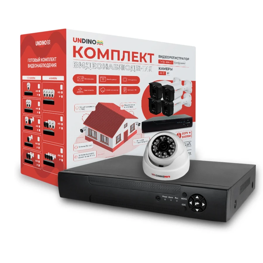 Комплект видеонаблюдения AHD Undino UN-ED501H / 1 камера 5Мп